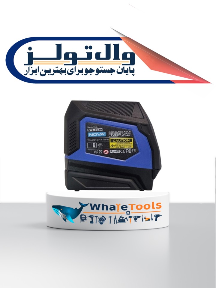 تراز لیزری نووا مدل NTL2630 دو خط شارژی